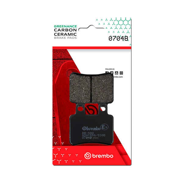 Brembo Brake Pads (07048)