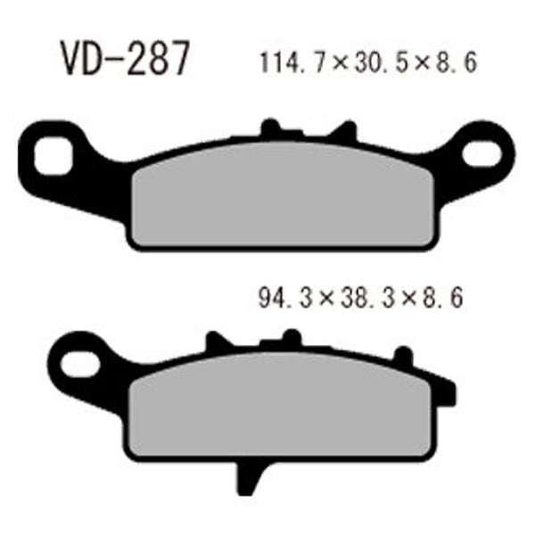 Vesrah Brake Pads — VD-287