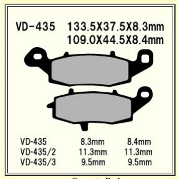 Vesrah RJL Race Sintered Brake Pads — VD-435RJL
