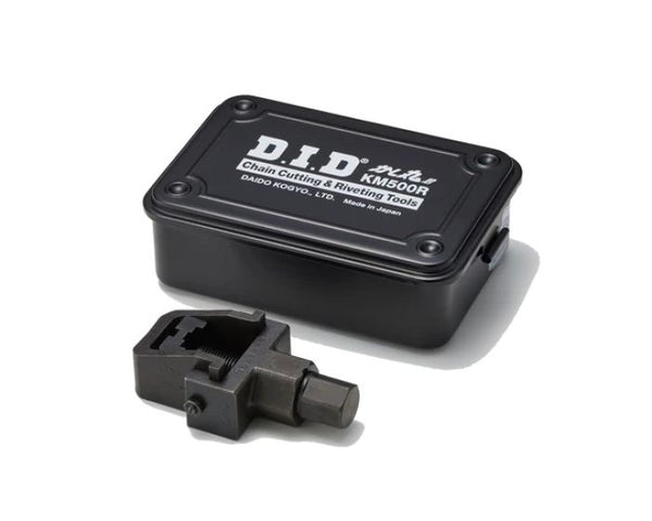 D.I.D KM500R Chain Tool