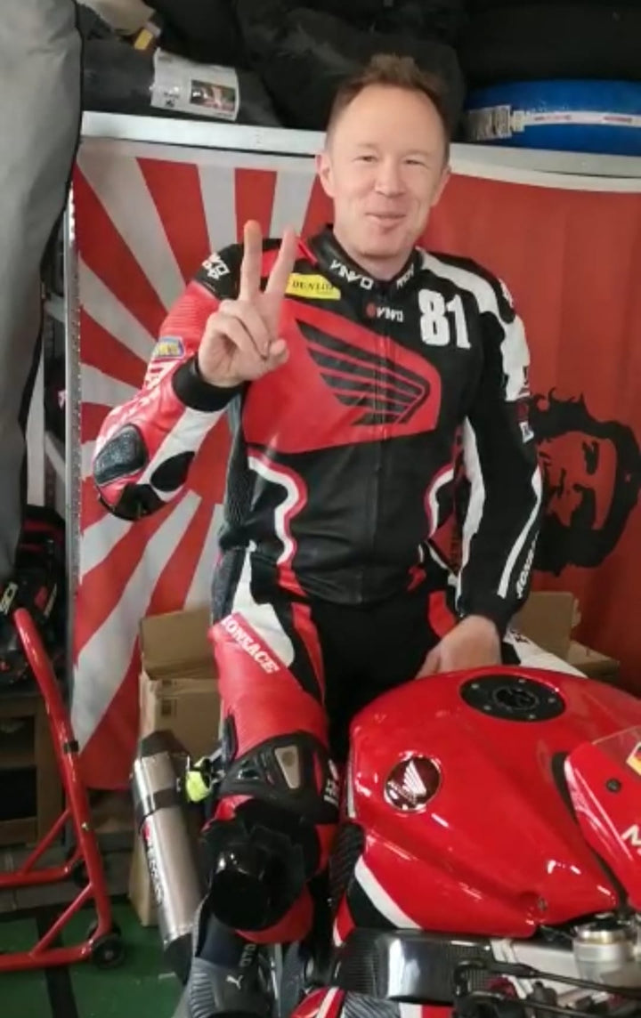 Custom Stingray Race Suit