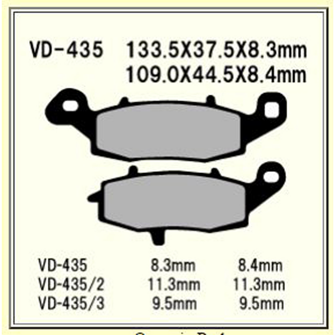 Vesrah RJL Race Sintered Brake Pads — VD-435RJL